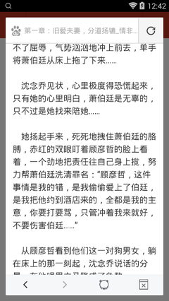 欧洲杯可以在网上买球吗